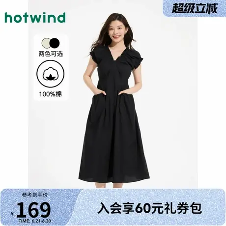 热风黑色v领连衣裙2025年夏季新款女士收腰连衣裙赫本风小黑裙图片