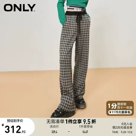 ONLY奥莱夏季宽松显瘦黑色格纹长裤直筒休闲裤女图片