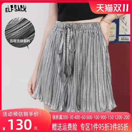 妖精的口袋压褶休闲短裤女2023夏季新款宽松a字显瘦小个子外穿潮图片