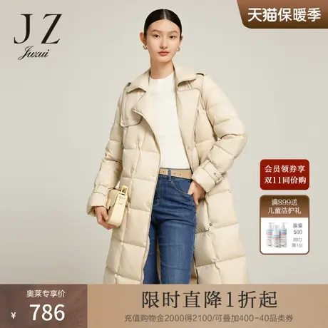 JZ玖姿风衣式白鸭绒长款加厚羽绒服2022冬新款洋气通勤外套图片