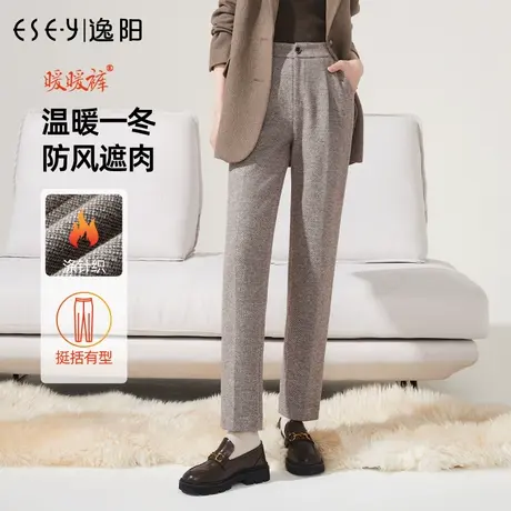 逸阳轻奢系列加厚毛呢西装裤女2023冬季新款直筒宽松高腰显瘦西裤图片