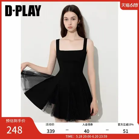 DPLAY2025年夏季新款黑色法式方领吊带收腰A字拼接网纱裙女短裙图片