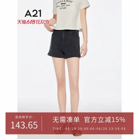 A21女装水洗黑灰牛仔短裤2025夏季新款简约百搭侧开叉宽松阔腿裤图片