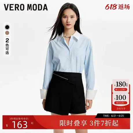 Vero Moda短裤女2024春季新款A字高腰设计感通勤时尚百搭黑棕裙裤图片