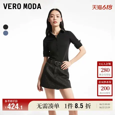 Vero Moda奥莱牛仔短裤女夏季新款街头风高腰水钻气质百搭裙裤图片