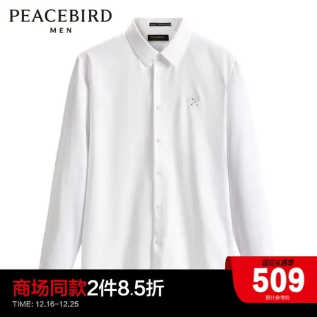 【商场同款】太平鸟男装衬衫B1CAD4249图片