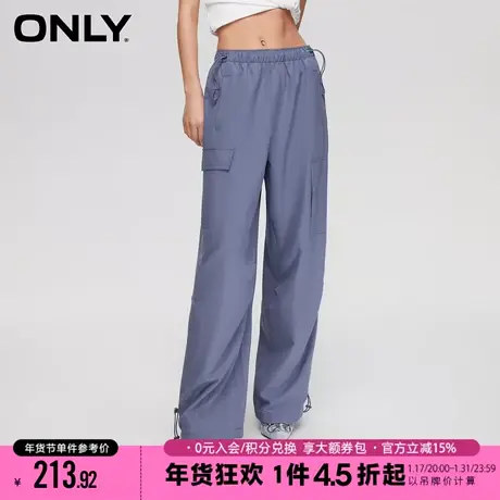 ONLY2023秋季新款抽绳宽松纯色工装裤休闲裤女图片