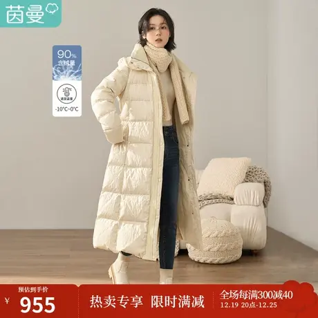 【商场同款】茵曼冬女装新款气质面料细腻时尚提花图案羽绒服图片