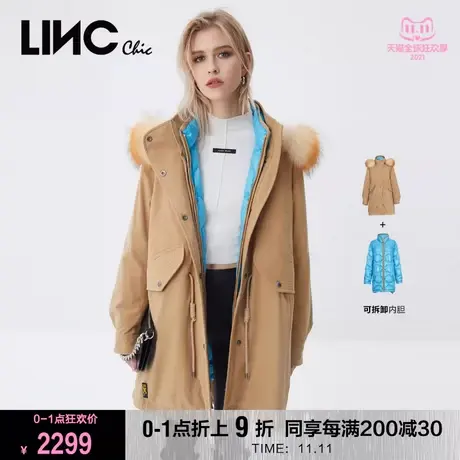 LINC金羽杰羽绒服女2023年冬新款反季连帽毛领中长款专柜断码清仓图片