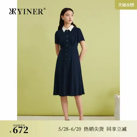 YINER音儿专选夏季通勤收腰撞色POLO领高腰连衣裙图片