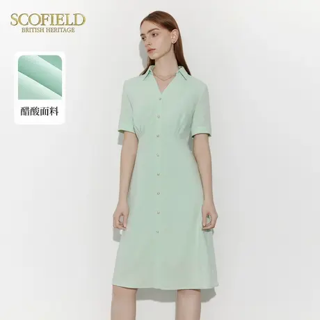 【醋酸】Scofield女装时尚通勤薄荷曼波风连衣裙夏季裙子图片
