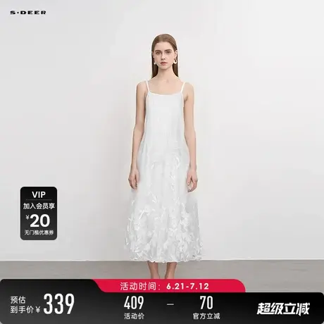 sdeer圣迪奥女装田园风绣花欧根纱吊带连衣裙S242Z1257图片