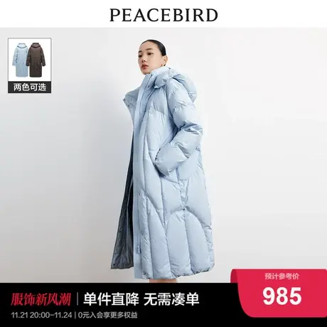 太平鸟零重力连帽长款泡芙羽绒服女2023冬新款软糯轻暖外套白鸭绒图片