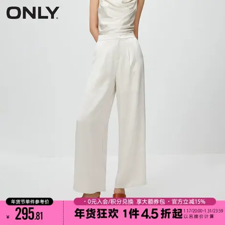 ONLY2023冬季新款高级感轻薄垂顺显瘦阔腿休闲裤女|123314010图片