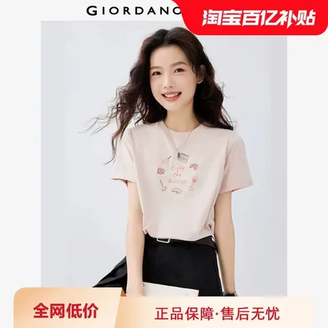 佐丹奴T恤女装纯棉假日独白主题印花圆领针织短袖T恤 13395204图片