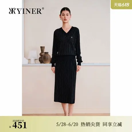YINER音儿专选2025春季新款法式显瘦骨感亮丝针织半身裙图片