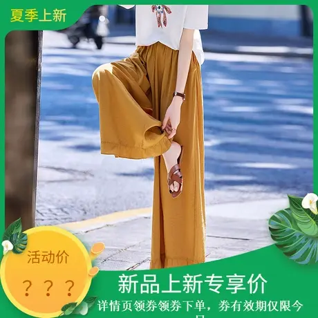 时尚气质休闲裤2025年夏季新款女高腰减龄显瘦百搭宽松直筒花边裤图片