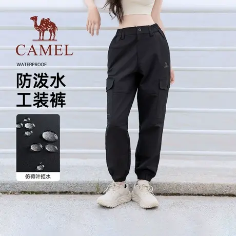 【王俊凯同款】王者凯甲骆驼女装工装裤2025夏季新款束脚休闲裤子图片