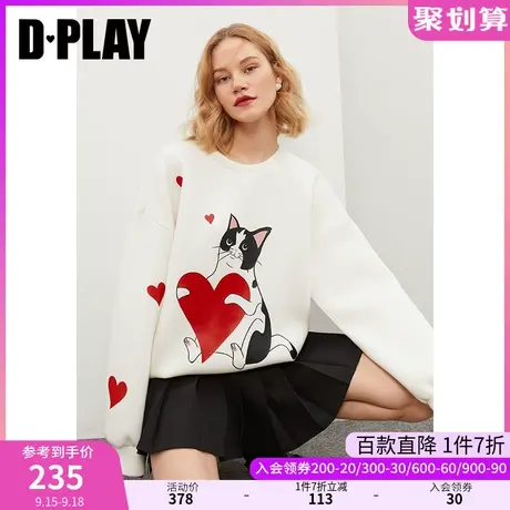 DPLAY秋装新款ins甜美爱心猫咪图案圆领白色空气层卫衣图片