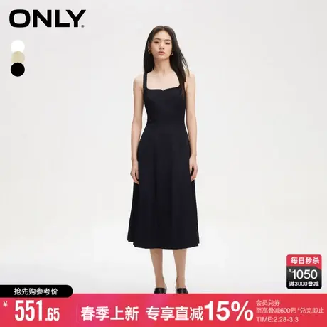 【油画裙】ONLY夏季气质收腰法式吊带连衣裙女|124107056图片