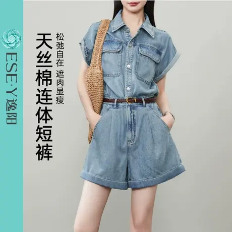 逸阳天丝棉复古高腰牛仔连体短裤女2025年夏季遮肉显瘦卷边短裤子图片