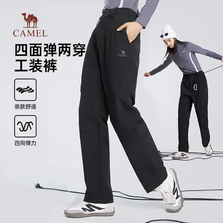 骆驼女装工装裤2025秋季新款弹力直筒束脚宽松运动休闲长裤子图片