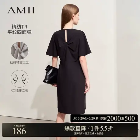 Amii2025夏新款优雅通勤V领扭结镂空收腰连衣裙女开叉短袖小黑裙图片