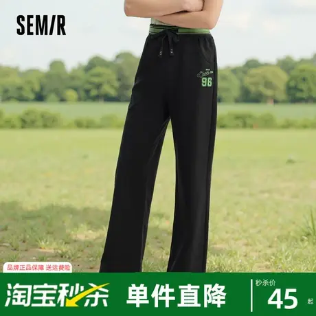 森马休闲裤女绣花撞色肌理长裤时尚个性夏女生显瘦质感阔腿裤潮酷图片