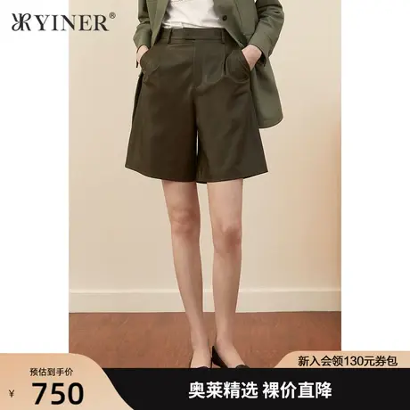 YINER音儿女装秋季新款短款宽松绵羊皮休闲裤图片
