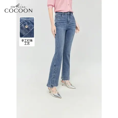 MISSCOCOON微喇牛仔裤女24春季新款弹力直筒休闲裤子图片