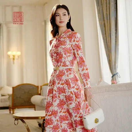 EP雅莹高端系列 国风印花真丝礼服收腰连衣裙 2024春装新款4640A图片