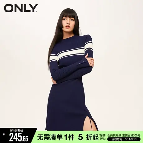 ONLY冬季休闲气质撞色条纹针织连衣裙女|123346004图片