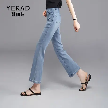 娅丽达微喇牛仔裤女夏薄款2025新款高腰复古浅色裤子小个子喇叭裤图片