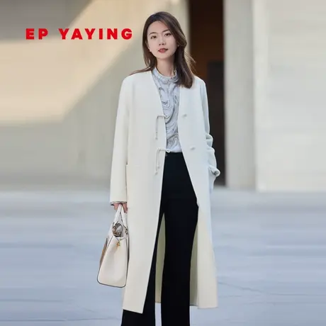 [唐嫣同款]EP雅莹国风 澳洲羊毛新中式大衣 羊毛呢外套 秋冬图片