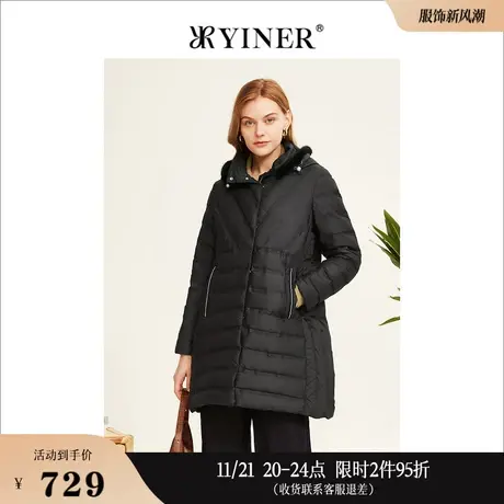 YINER音儿线上专选女装冬季水貂毛领连帽无绗缝保暖白鸭绒羽绒服图片