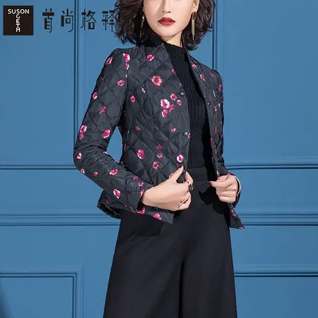 轻薄短款羽绒服女2024年新款时尚收腰显瘦修身白鸭绒洋气冬季外套图片
