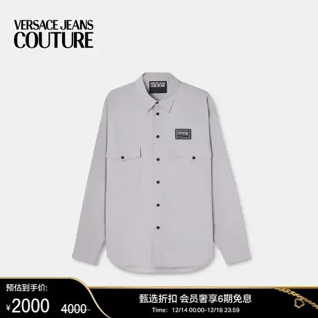 【季末优惠】VERSACE JEANS COUTURE 男士Piece Number Logo衬衫商品大图