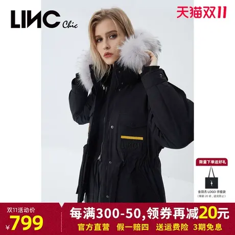 LINC金羽杰羽绒服女2023冬新款反季连帽毛领中长款女款专柜断码图片