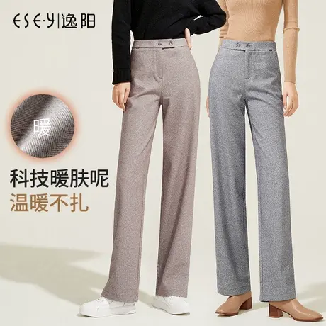 逸阳加厚毛呢高腰阔腿裤女士断码清仓秋冬休闲宽松直筒西装休闲裤图片