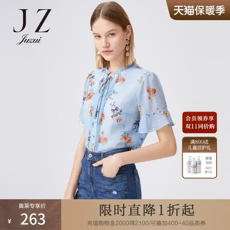 JUZUI/玖姿官方奥莱店夏季新款优雅系带拼接真丝印花女衬衫图片