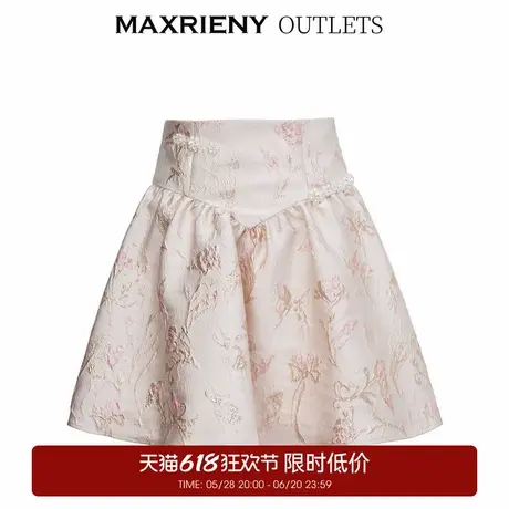 【奥莱】MAXRIENY提花高腰A字蓬蓬裙复古半身短裙图片