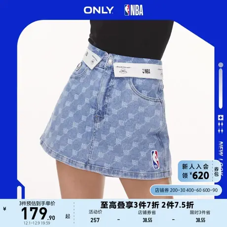 ONLY2023夏季新款NBA联名满印宽松高腰短裤牛仔裤女图片