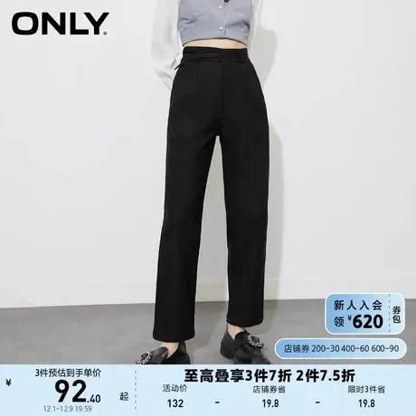 ONLY奥莱夏季高腰直筒通勤舒适百搭九分休闲裤女图片