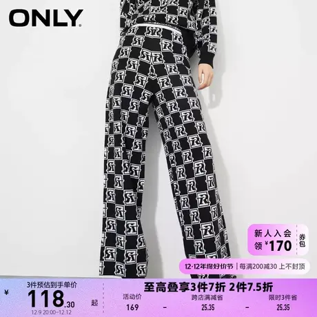 ONLY奥莱夏季时尚星星压花松紧腰长款休闲裤女图片