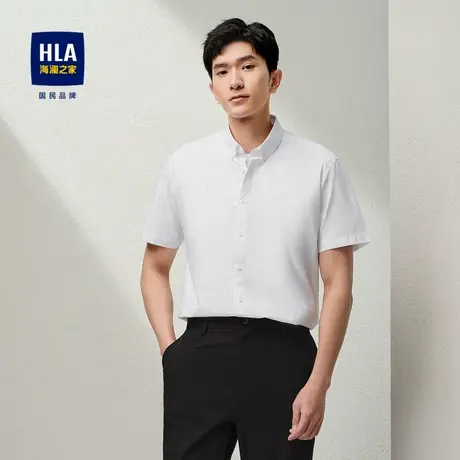 HLA/海澜之家长绒棉短袖休闲衬衫24春夏新印花柔软亲肤有型衬衣男图片