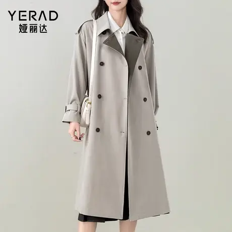 娅丽达基础百搭灰色长款风衣女2024春装新款高级感收腰气质外套女图片