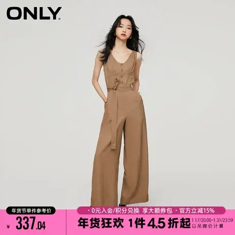 ONLY2023冬季新款百搭高腰绑带宽松阔腿连体休闲裤女|123344002图片