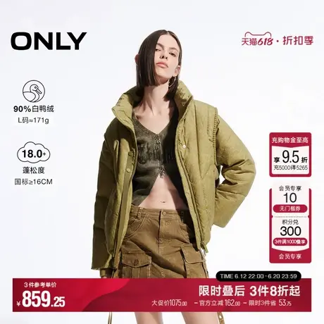 ONLY冬季90白鸭绒时尚街头风宽松羽绒服女|124423041图片