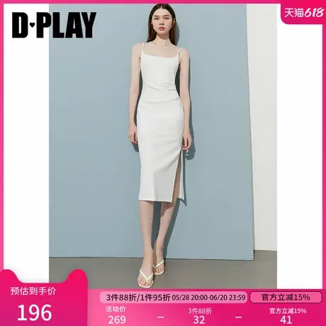 DPLAY2025年夏季新款白色连衣裙女长款吊带裙子开叉小白裙长裙图片