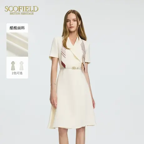 【大乐gogo严选】【醋酸】Scofield连衣裙收腰干练西装领连衣裙夏图片
